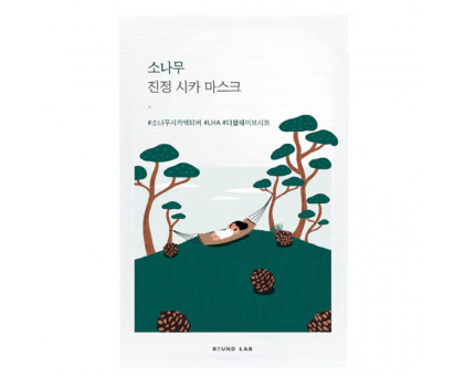 Успокаивающая маска с экстрактами сосны и центеллы Round Lab Pine Calming Cica Mask Sheet