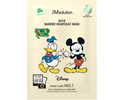 Успокаивающая тканевая маска с экстрактом хауттюйнии / Disney Collection Selfie Barrier Heartleaf Mask
