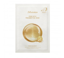Трехслойная увлажняющая маска с коллоидным золотом JMsolution Prime Gold Premium Foil Mask