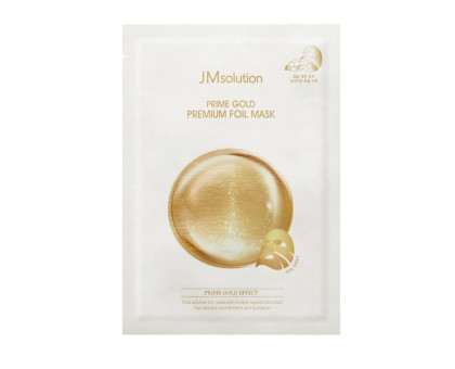 Трехслойная увлажняющая маска с коллоидным золотом JMsolution Prime Gold Premium Foil Mask