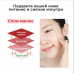 Тканевая маска с экстрактом граната JMsolution Be Nature Pomegranate & Nourishing Mask