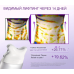 Крем-гель для лица и шеи Anua Visibly Firming Collagen Retinol Refining Gua Sha cream, 80 мл