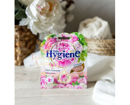 Аромасаше HYGIENE Рассветный Поцелуй, 8 гр