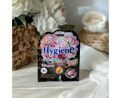 Аромасаше HYGIENE Цветок Пиона, 8 гр