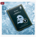 Маска увлажняющая тканевая фольгированная JMsolution Water Luminous S.O.S Ringer Foil Mask Aquamarine
