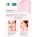 Маска-пенка для умывания с глутатионом и пептидами dewdap Dewtox Lift Boosting Pack Cleanser, 150 мл