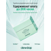 Восстанавливающий капсульный крем с экстрактом центеллы dewdap Cicatea Moisture Layering Capsule Cream, 50 мл
