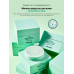 Восстанавливающий капсульный крем с экстрактом центеллы dewdap Cicatea Moisture Layering Capsule Cream, 50 мл