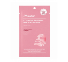 Тканевая маска с PDRN и розой JMSolution Collagen PDRN Firmihg Rose Gold Foil Mask