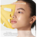 Тканевая маска от пигментации с витамином C Arencia Vitamin C Booster Shot Mask