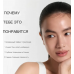 Тканевая маска от пигментации с витамином C Arencia Vitamin C Booster Shot Mask
