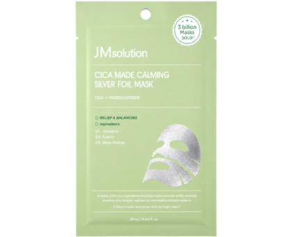Тканевая маска с центеллой JMSolution Cica Made Calming Silver Foil Mask