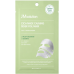 Тканевая маска с центеллой JMSolution Cica Made Calming Silver Foil Mask
