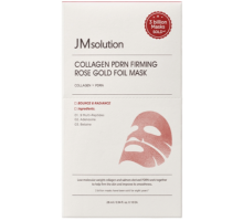 Тканевая маска с PDRN и розой JMSolution Collagen PDRN Firmihg Rose Gold Foil Mask