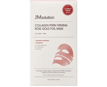 Тканевая маска с PDRN и розой JMSolution Collagen PDRN Firmihg Rose Gold Foil Mask