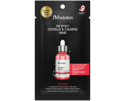Маска для лица с экстрактом центеллы азиатской Centella & Calming Mask