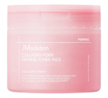 Тонер-пэды с PDRN для упругости JMsolution Collagen PDRN Firming Toner Pads (100 шт)