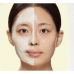 Набор с осветляющий с маской-плёнкой и кистью CKD Vita C Teca Dark Spot Cream Pack 80 мл