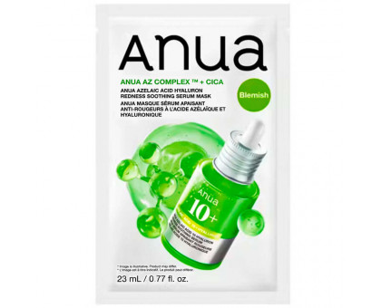 Успокаивающая маска с азелаиновой кислотой Anua Azelaic Acid Hyaluron Redness Soothing Serum Mask