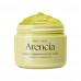 Гель-крем от пигментации с витамином C Arencia Vitamin C Glow Booster Gel Cream 50 мл