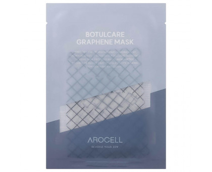 Графеновая маска  с ботулином и  низкомолекулярным коллагеном  AROCELL   Botulcare graphene  mask