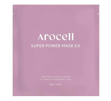 Концентрированная  ампульная маска с  низкомолекулярным коллагеном AROCELL  Super  Power Mask EX