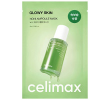 Ампульная тканевая маска с экстрактом нони Celimax The Real Noni Energy Ampoule Mask