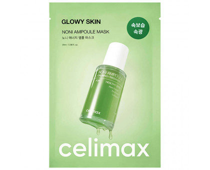 Ампульная тканевая маска с экстрактом нони Celimax The Real Noni Energy Ampoule Mask
