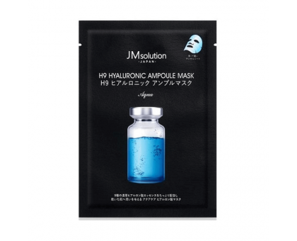 Ампульная маска для интенсивного увлажнения JMsolution H9 Hyaluronic Ampoule Mask Aqua