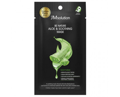 Тканевая маска с экстрактом алоэ JMsolution Be Nature Aloe & Soothing Mask