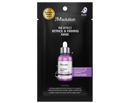Тканевая маска с ретинолом JM SOLUTION THE EFFECT RETINOL & FIRMING MASK