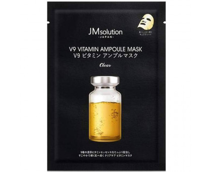 Ампульная витаминная маска для яркости тона JMsolution V9 Vitamin Ampoule Mask Clear
