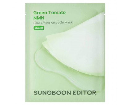 Лифтинг-маска для сужения пор Sungboon Editor Green Tomato NMN Pore Lifting Ampoule Mask