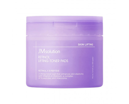 Антивозрастные пэды с ретинолом и пептидами JMsolution Retinol Lifting Toner Pads, 100 шт