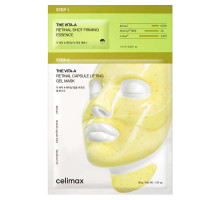 Двухступенчатый набор с ретиналем и микроиглами Celimax The Vita-A Retinal Shot 2-step Gel Mask