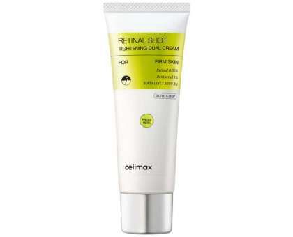 Двойной крем с ретиналем и пептидами Celimax The Vita-A Retinal Shot Tightening Dual Cream, 50 мл