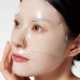 Концентрированная  ампульная маска с  низкомолекулярным коллагеном AROCELL  Super  Power Mask EX