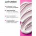 Маска для волос с эффектом кератина Spark&Glow Hair Mask With Keratin Effect, 500 мл
