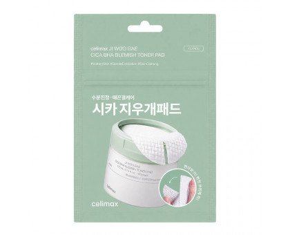 Пилинг-пэды от воспалений для проблемной кожи Celimax Ji Woo Gae Cica BHA Blemish Toner Pad, 10 шт