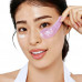Лифтинг-патчи для век с коллагеном и пептидами numbuzin No.9 NAD+ Collagen Under Eye Patches