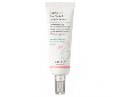 Сыворотка с каламином для сужения пор AXIS-Y Calamine Pore Control Capsule Serum, 50 мл