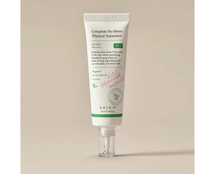 Лёгкий минеральный санскрин AXIS-Y Complete No-Stress Physical Sunscreen V. 3 SPF50+ PA++++, 50 мл
