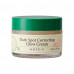 Гель-крем для выравнивания тона лица AXIS-Y Dark Spot Correcting Glow Cream, 50 мл
