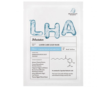 JMSolution LHA Маска тканевая обновляющая для чувствительной кожи лица