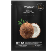 Увлажняющая тканевая маска с кокосом JMsolution Tropical Coconut Mask