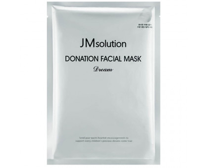 Тканевая маска для осветления кожи с пептидами JMsolution Donation Facial Mask Dream