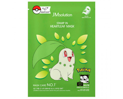 Успокаивающая тканевая маска с хауттюйнией JMsolution Stamp In Heartleaf Mask