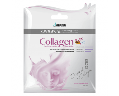 Альгинатная маска с коллагеном и гиалуроновой кислотой Anskin Modeling Mask Collagen 25 г