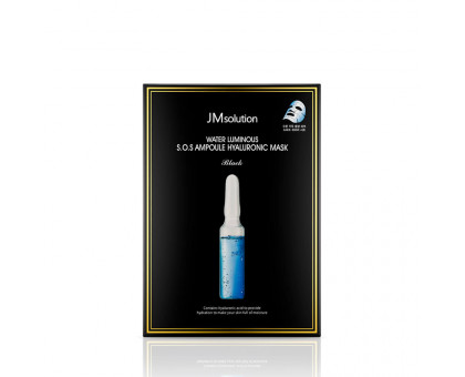 Ультратонкая маска с гиалуроновой кислотой JMsolution Water Luminous S.O.S. Ampoule Hyaluronic Mask