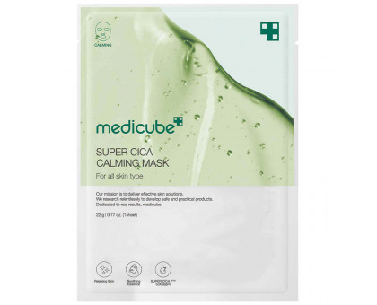 Ультратонкая тканевая маска с центеллой medicube Super Cica Calming Mask
